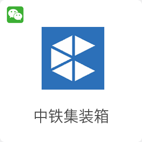 2025年新澳门精准免费大全
