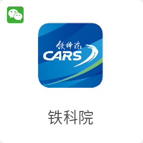 2025年新澳门精准免费大全