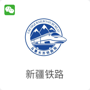 2025年新澳门精准免费大全