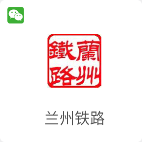 2025年新澳门精准免费大全