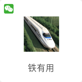 2025年新澳门精准免费大全