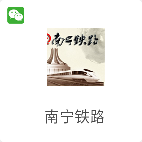 2025年新澳门精准免费大全