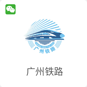 2025年新澳门精准免费大全