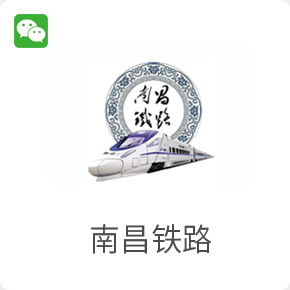 2025年新澳门精准免费大全