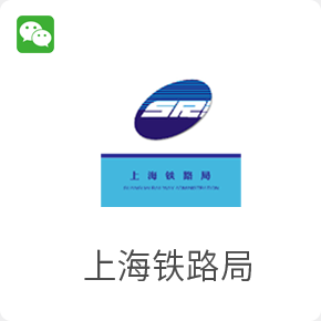 2025年新澳门精准免费大全