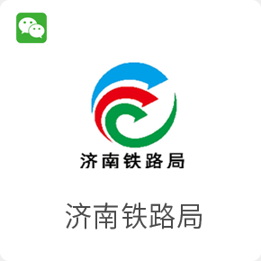 2025年新澳门精准免费大全