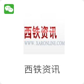 2025年新澳门精准免费大全
