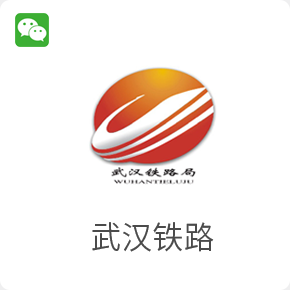 2025年新澳门精准免费大全