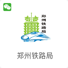 2025年新澳门精准免费大全