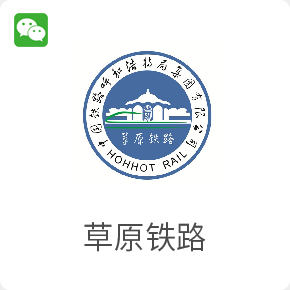 2025年新澳门精准免费大全