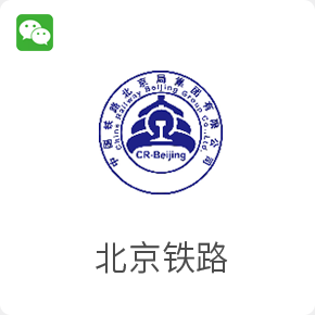2025年新澳门精准免费大全
