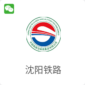 2025年新澳门精准免费大全