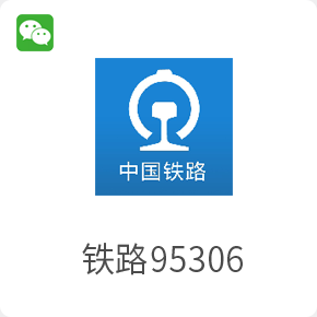 2025年新澳门精准免费大全