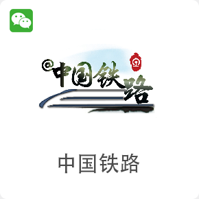 2025年新澳门精准免费大全