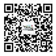 2025年新澳门精准免费大全