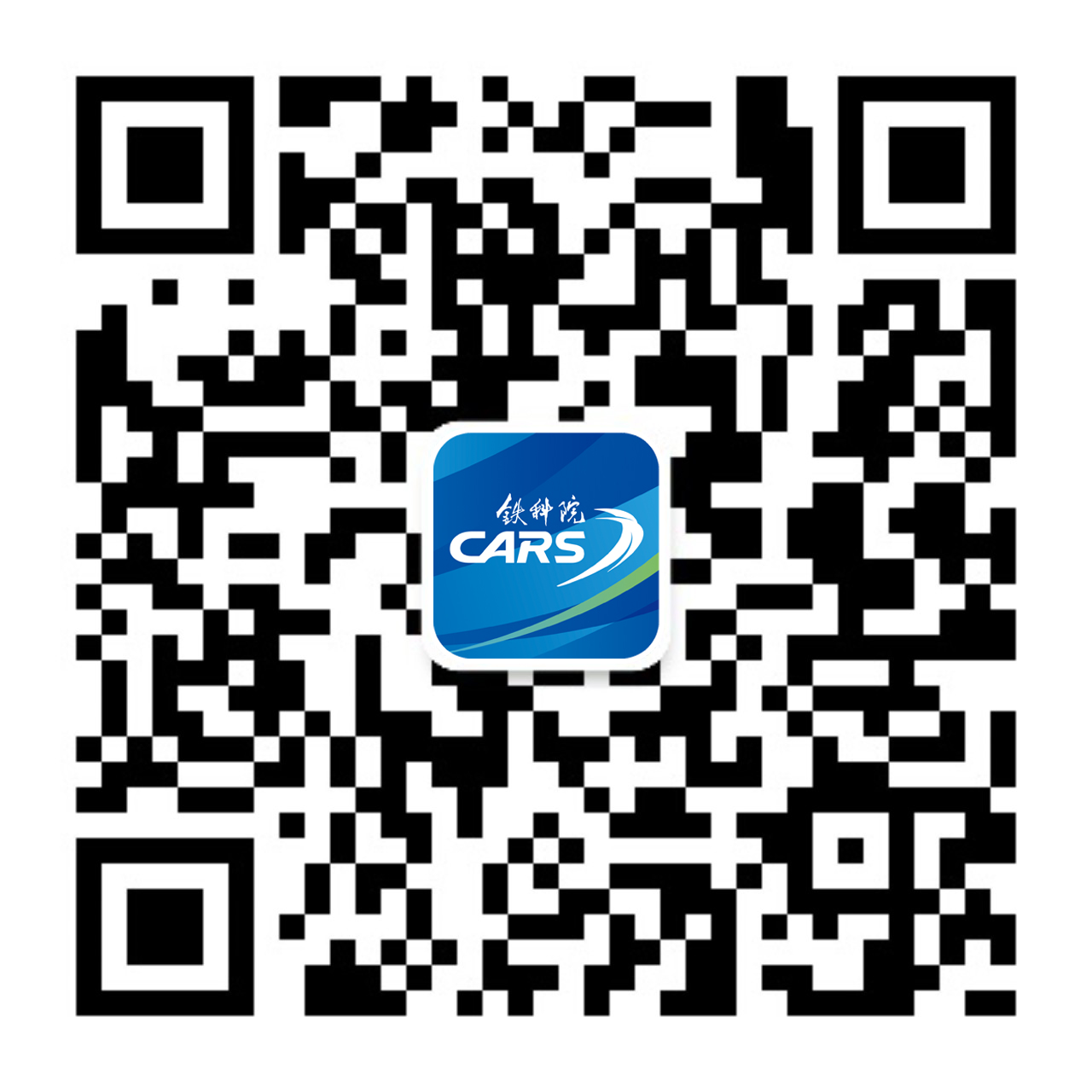 2025年新澳门精准免费大全