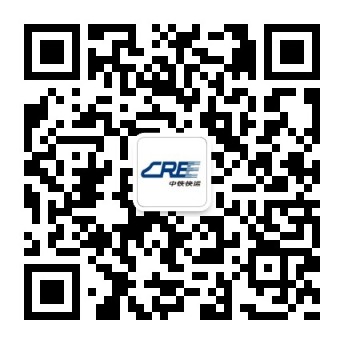 2025年新澳门精准免费大全