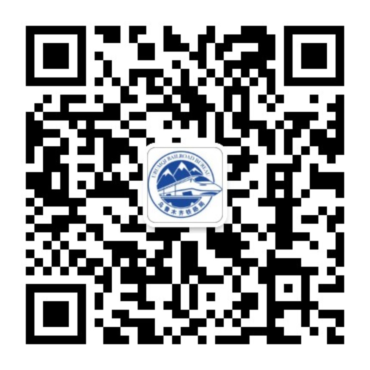 2025年新澳门精准免费大全