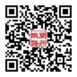 2025年新澳门精准免费大全