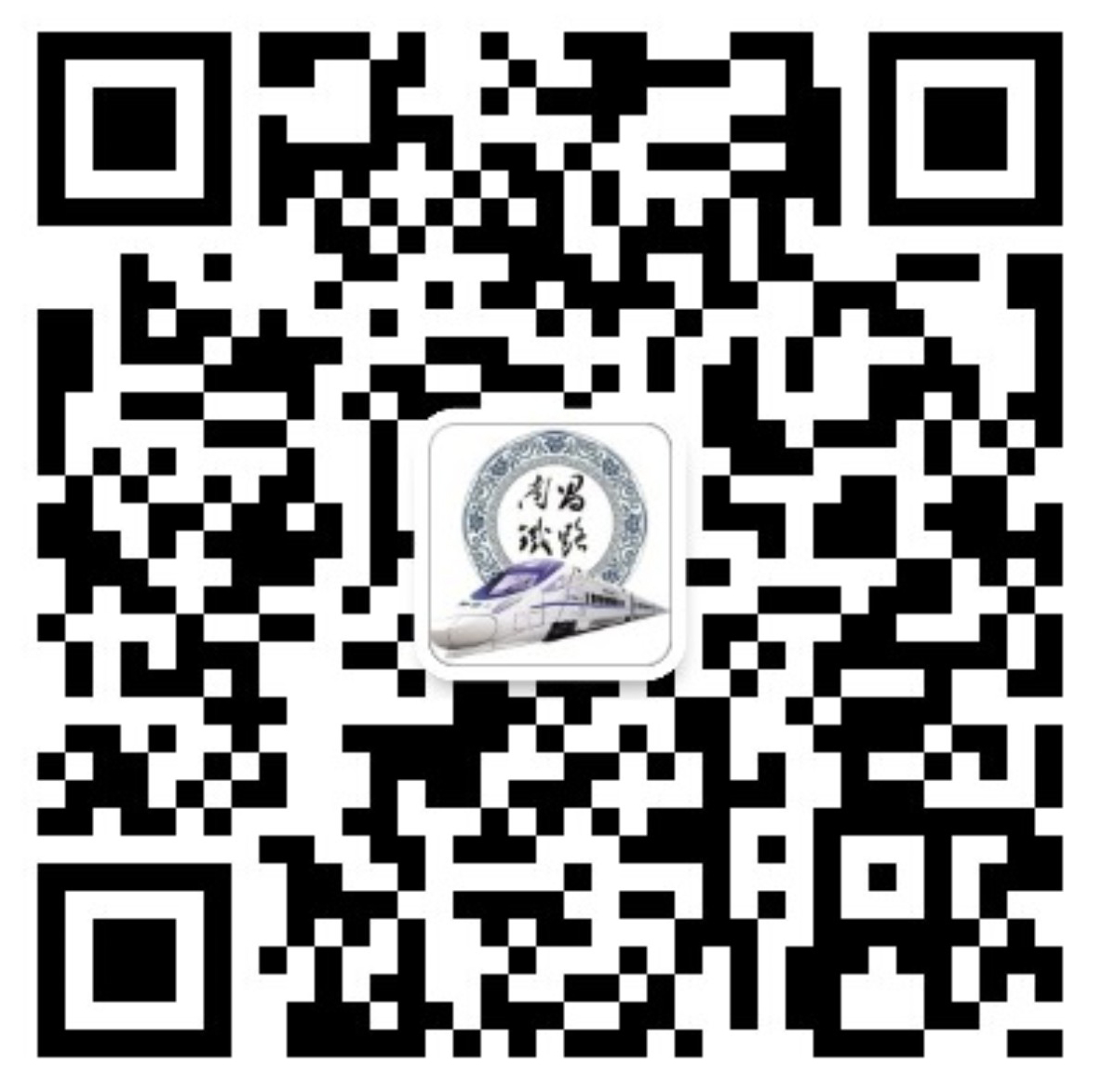 2025年新澳门精准免费大全