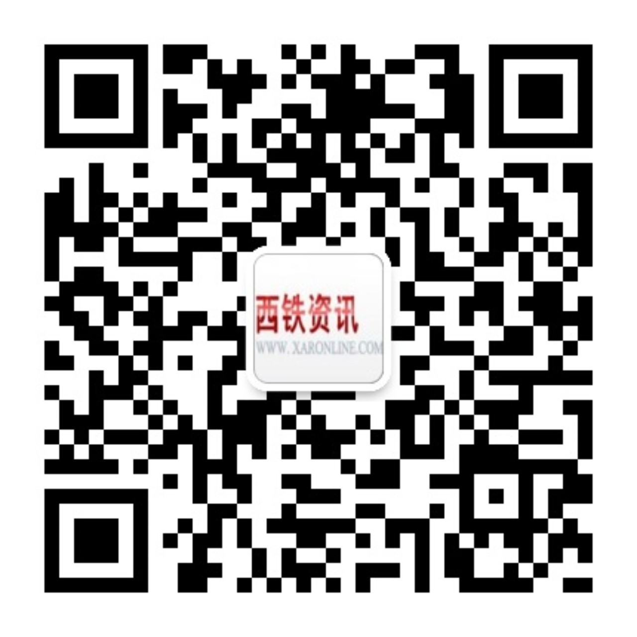 2025年新澳门精准免费大全