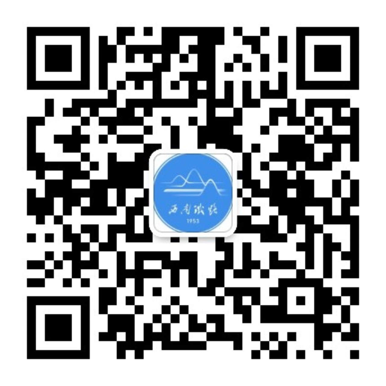 2025年新澳门精准免费大全
