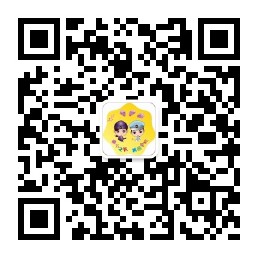 2025年新澳门精准免费大全
