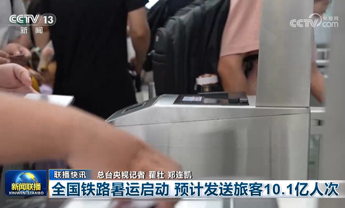 2025年新澳门精准免费大全
