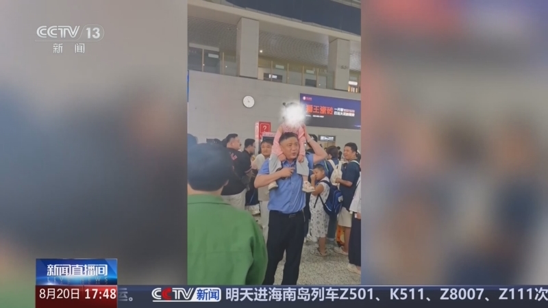 2025年新澳门精准免费大全