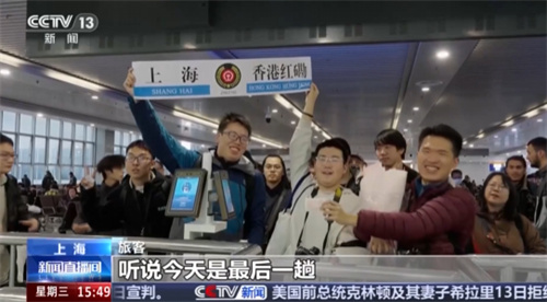 2025年新澳门精准免费大全
