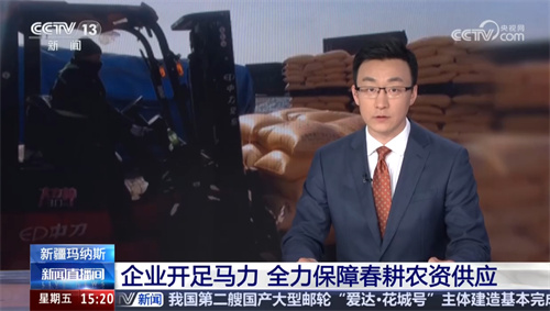 2025年新澳门精准免费大全