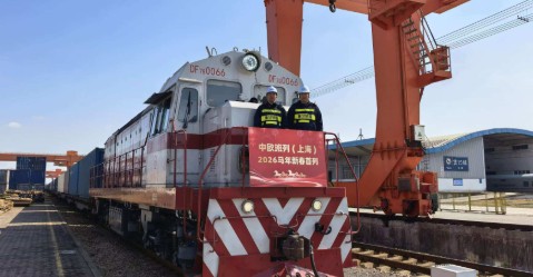 2025年新澳门精准免费大全