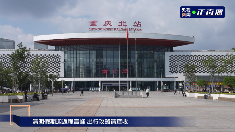 2025年新澳门精准免费大全
