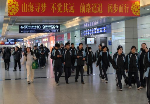 2025年新澳门精准免费大全