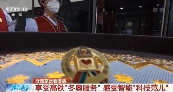 2025年新澳门精准免费大全