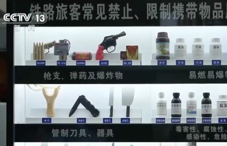 2025年新澳门精准免费大全