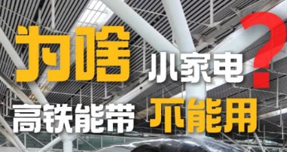 2025年新澳门精准免费大全