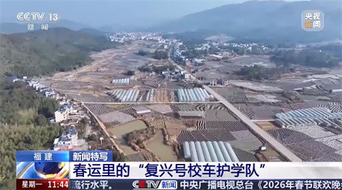2025年新澳门精准免费大全