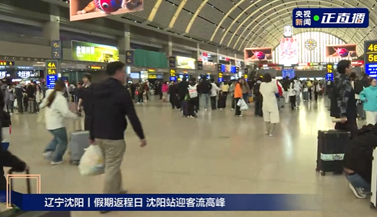 2025年新澳门精准免费大全
