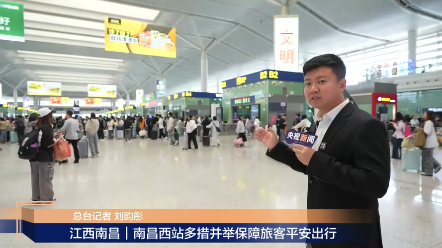 2025年新澳门精准免费大全