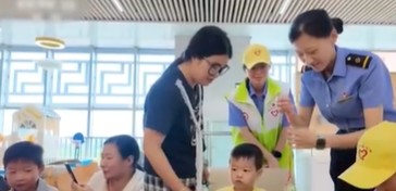 2025年新澳门精准免费大全