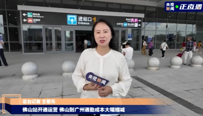 2025年新澳门精准免费大全