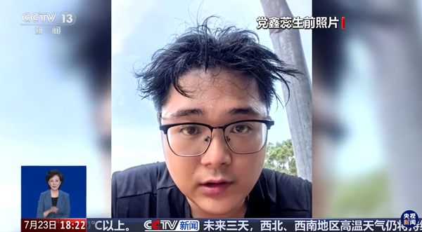 2025年新澳门精准免费大全
