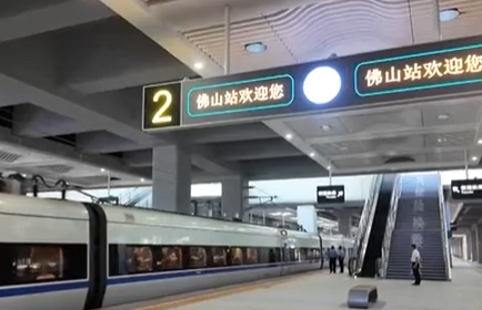 2025年新澳门精准免费大全
