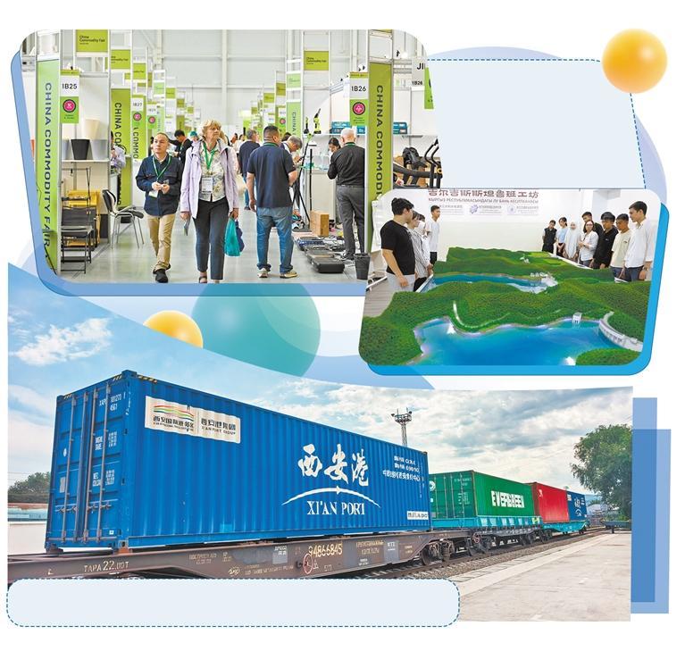 2025年新澳门精准免费大全