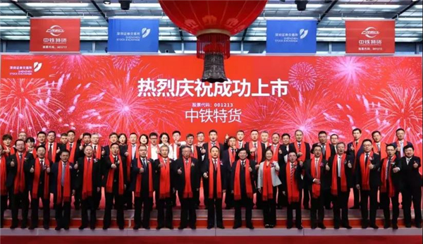 2025年新澳门精准免费大全
