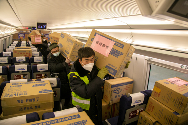 2025年新澳门精准免费大全