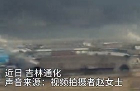 2025年新澳门精准免费大全