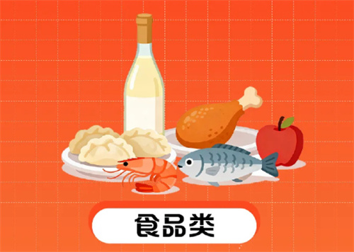 2025年新澳门精准免费大全