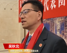 2025年新澳门精准免费大全